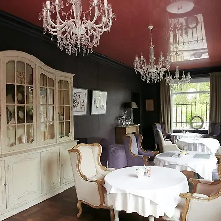 Chambres D'hotes La Cour Des Grands Отель типа 